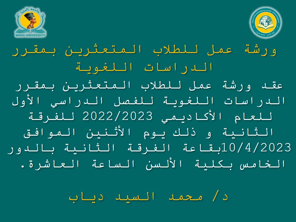 News