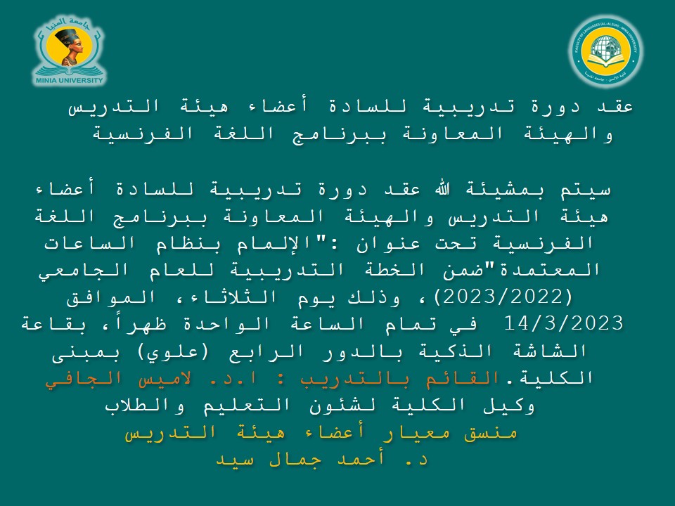 News