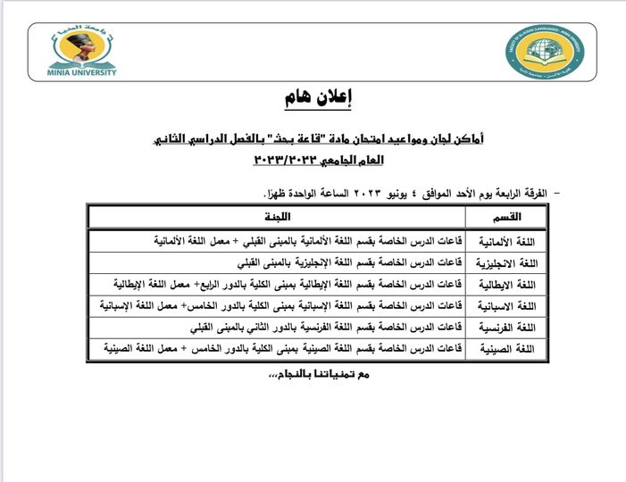 News