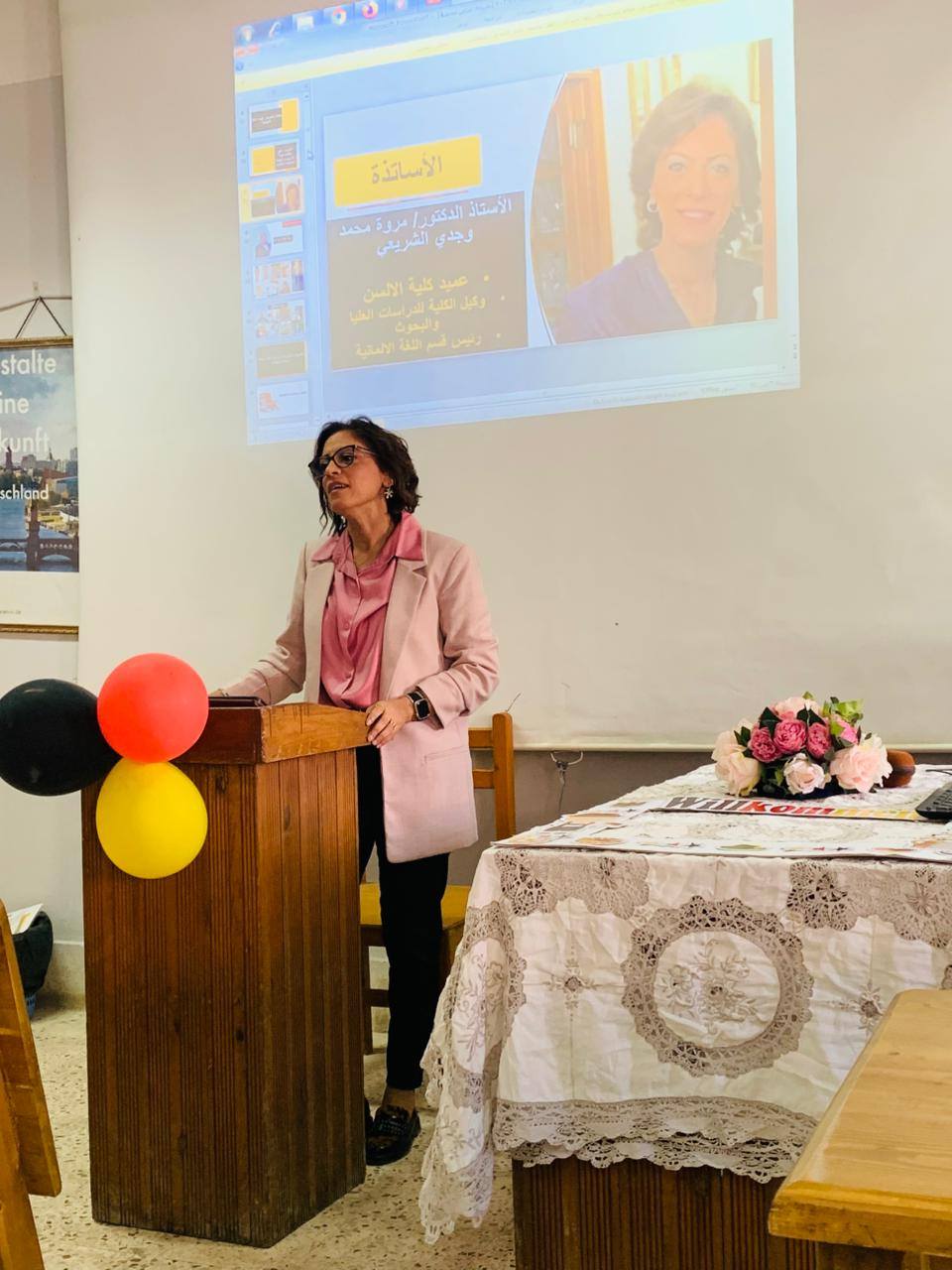News