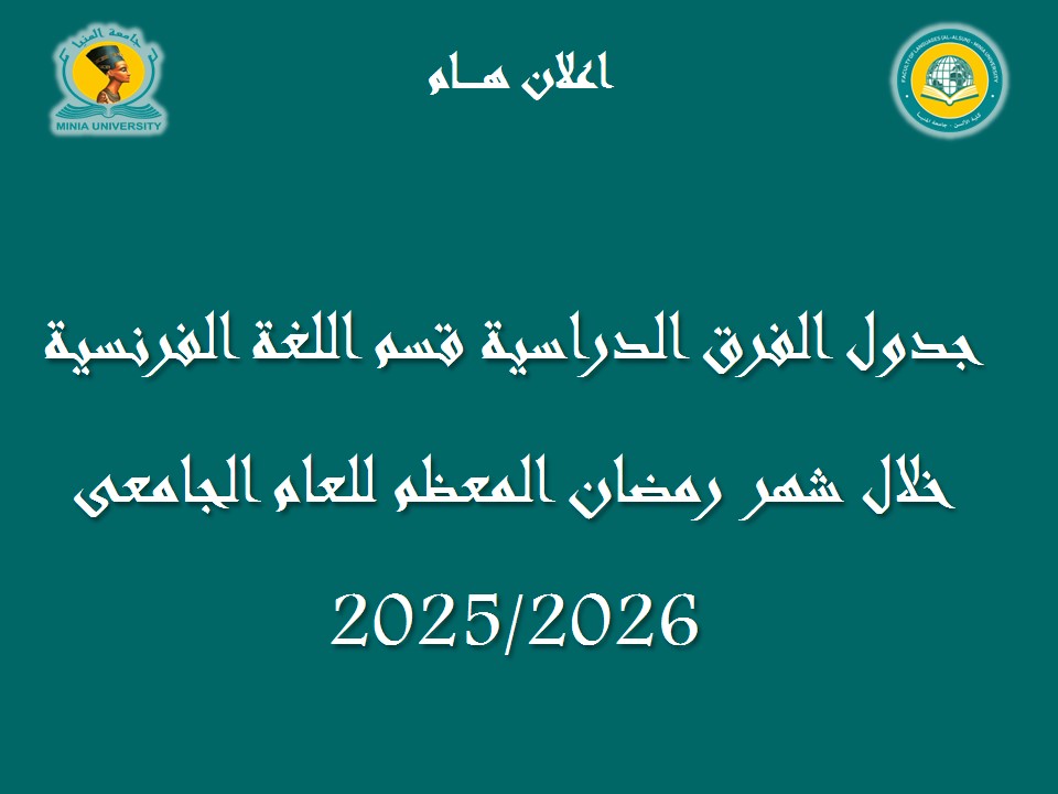 News