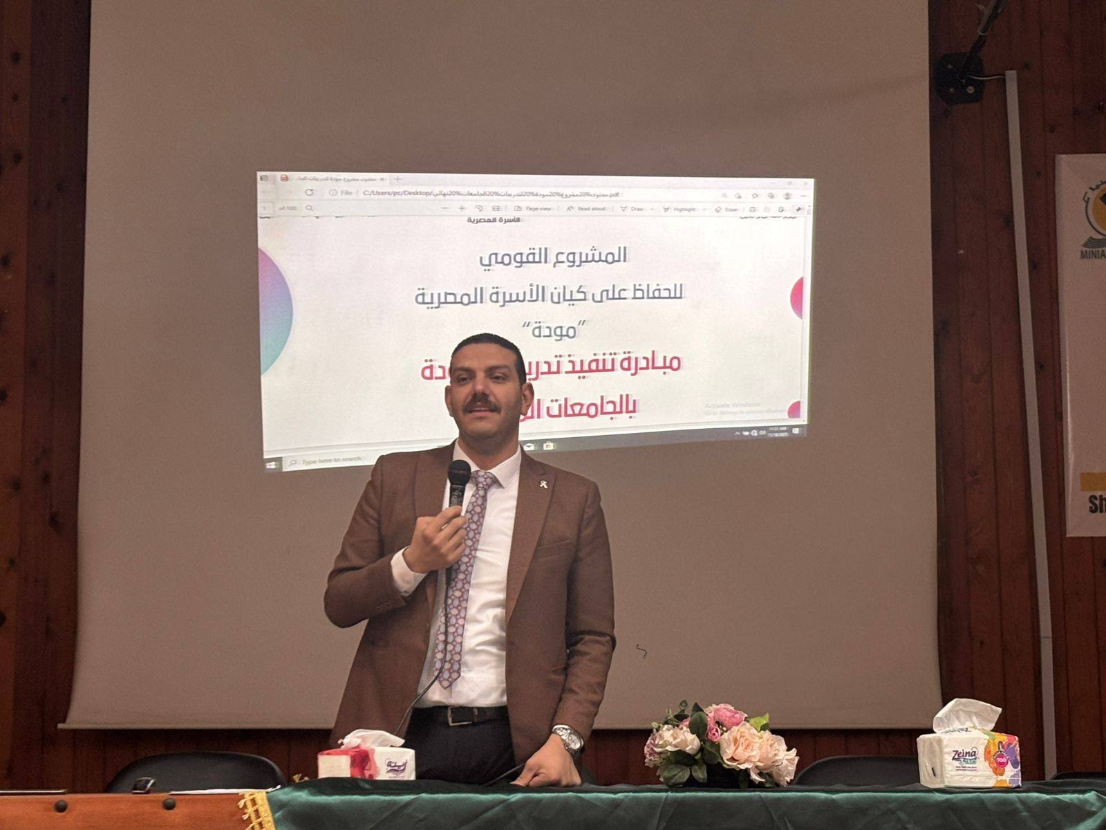 News