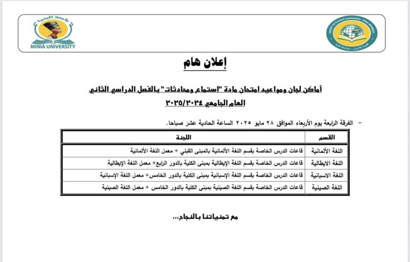 News