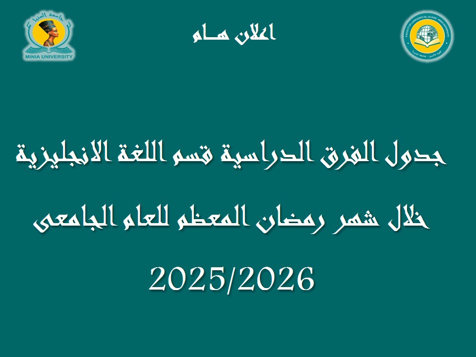 News