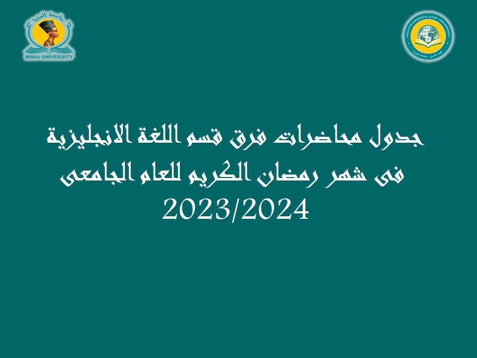 News