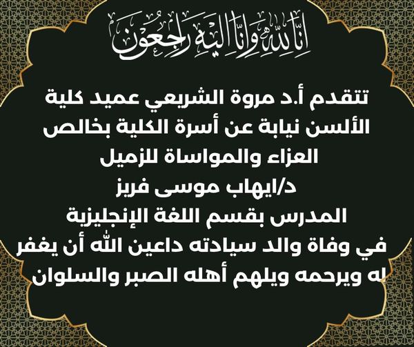 News