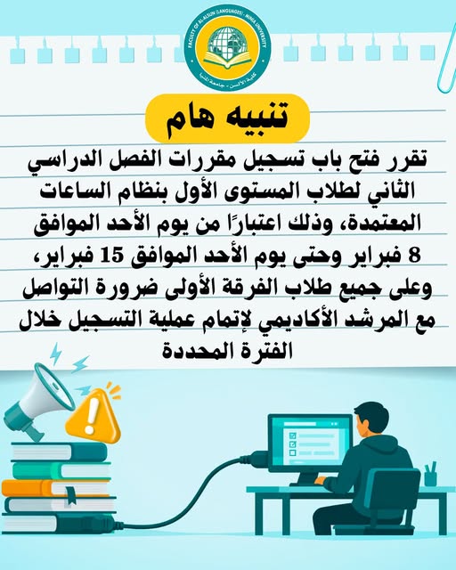 News