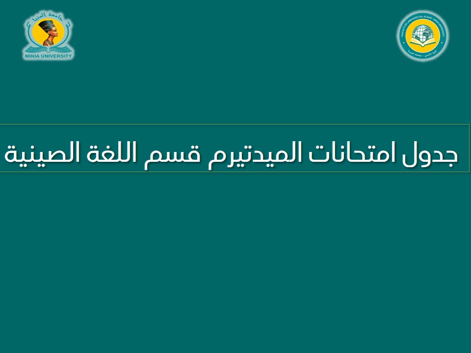 News