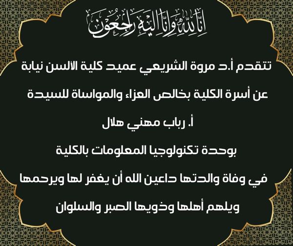 News