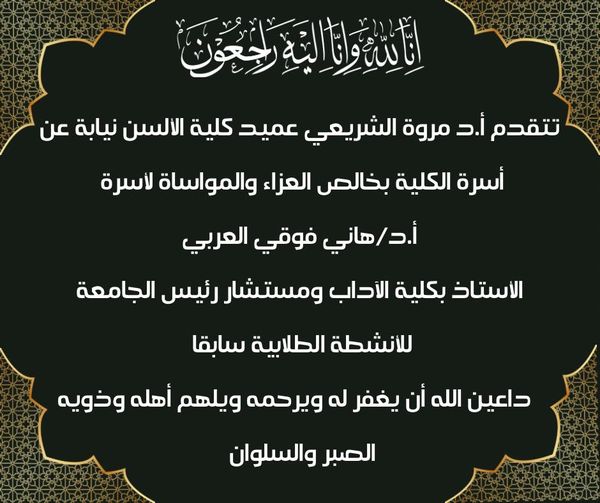 News