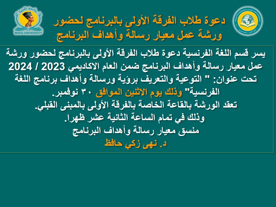 News