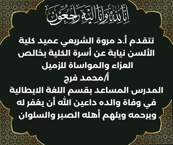 News