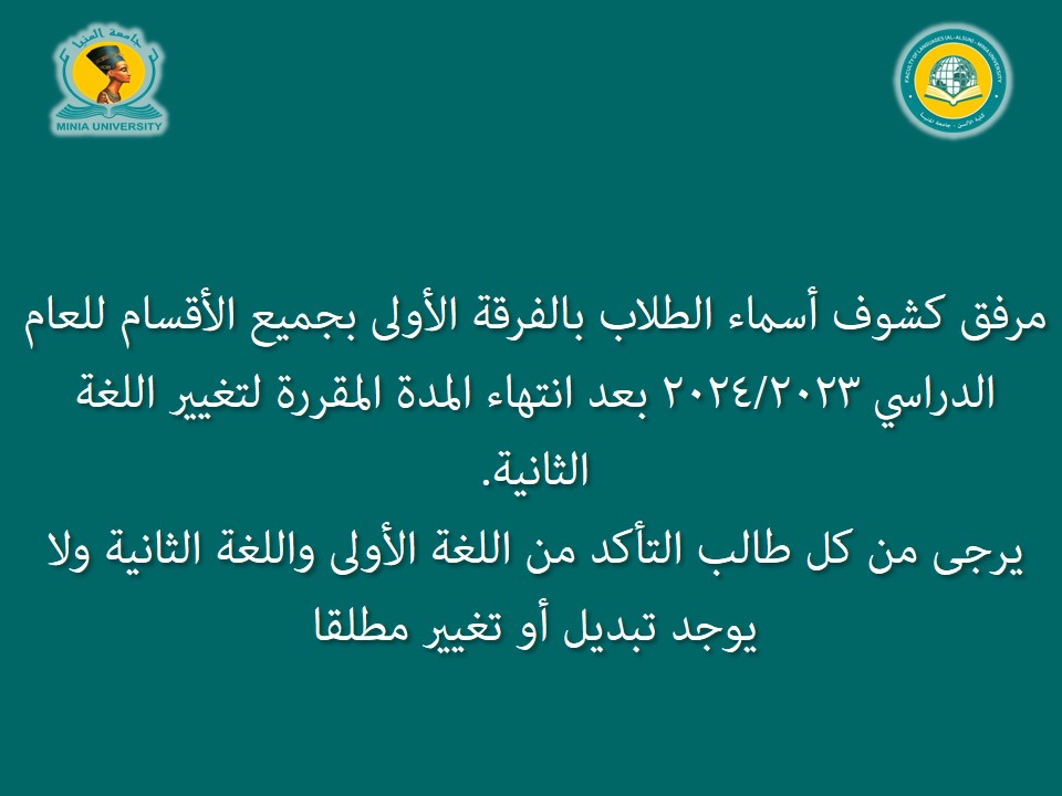 News