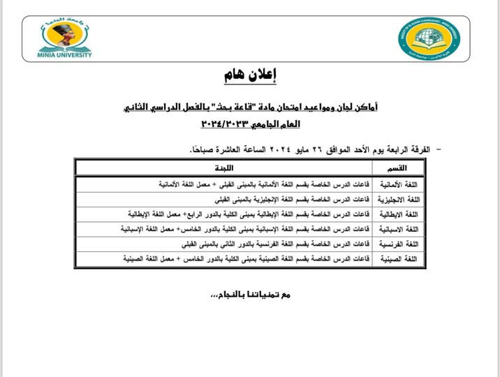 News