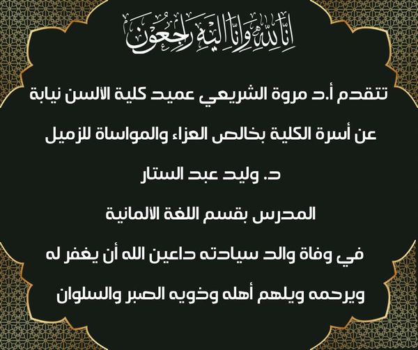 News