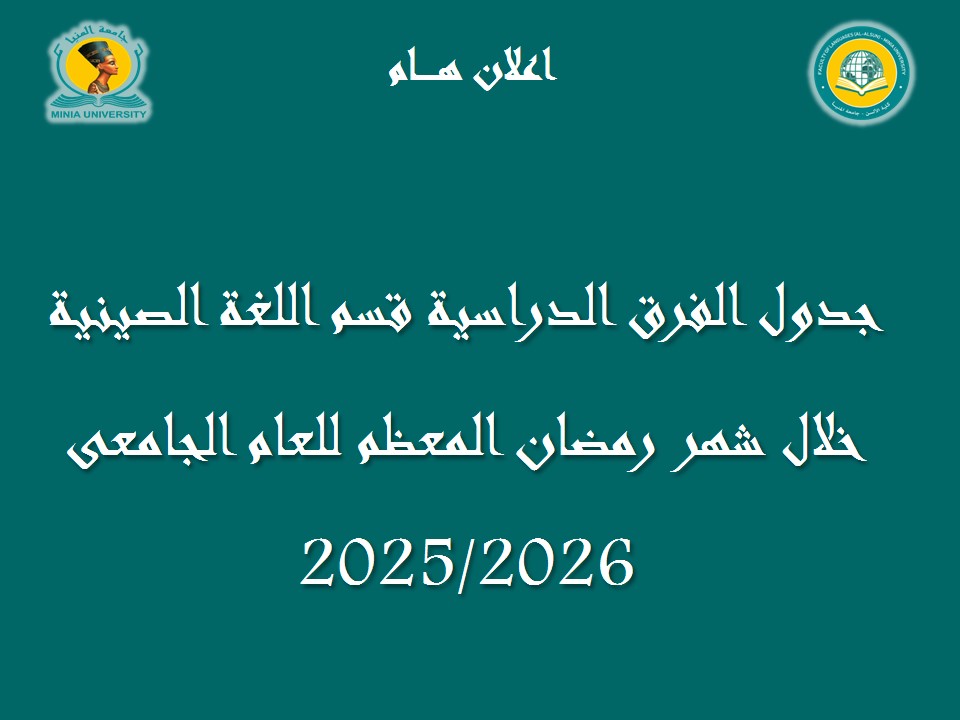 News