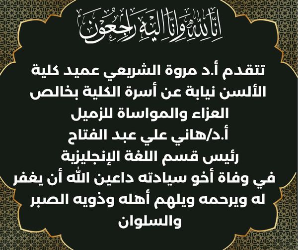 News