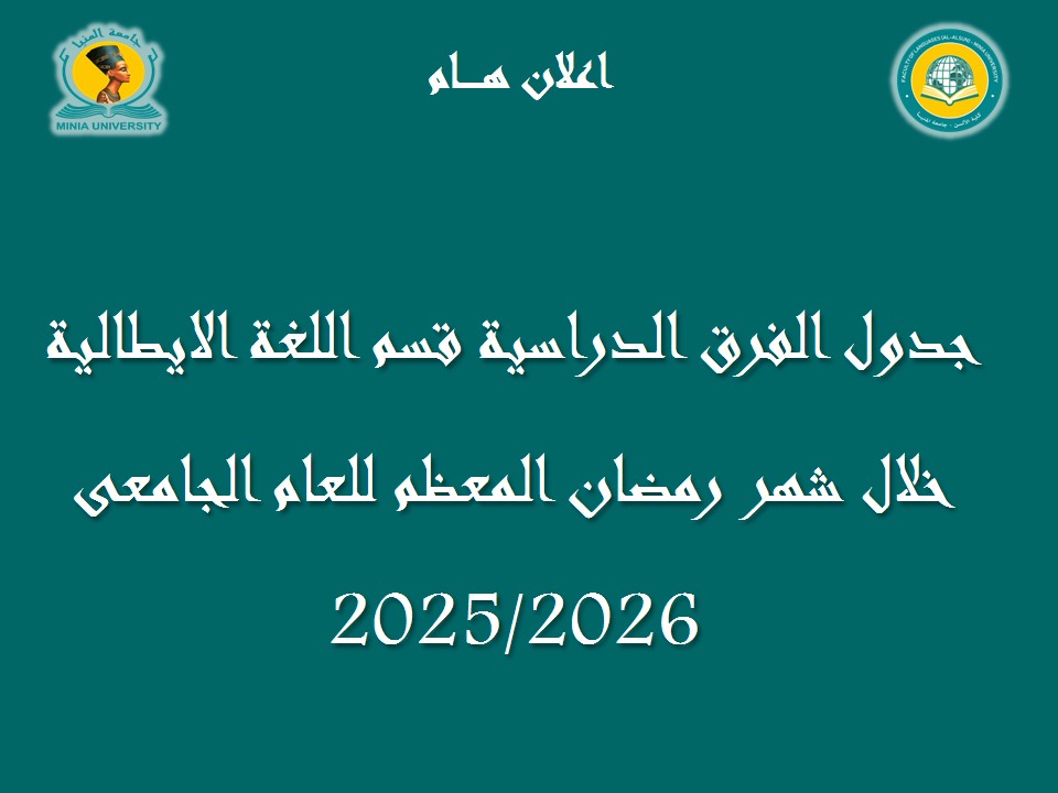 News