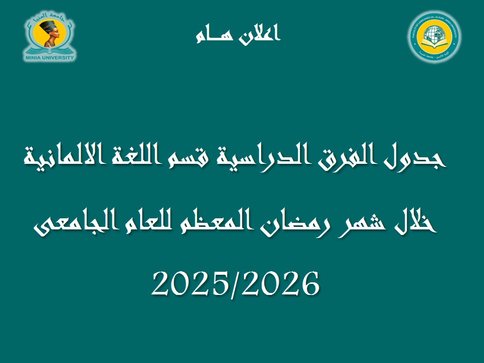 News